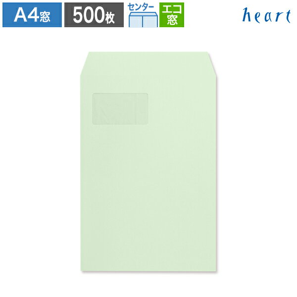 ڥѡ 20OFFA4  1 ѥƥ륰꡼ 100g 󥿡Ž 500 ѥƥ륫顼 A4 A4 դ ...