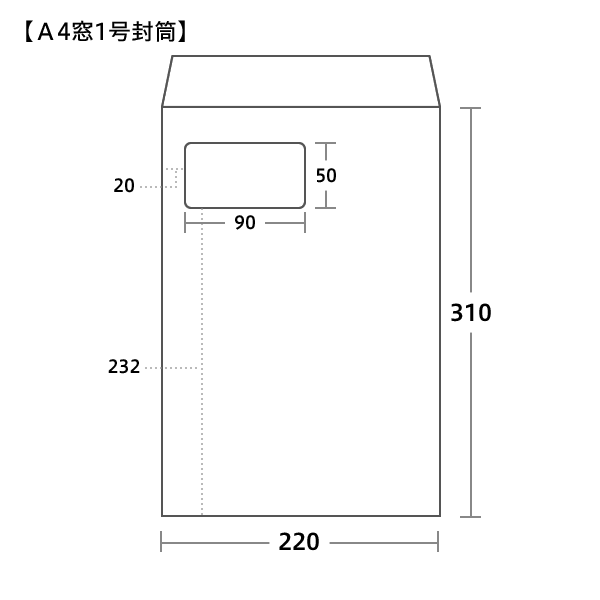 A4窓封筒 窓付 エコ窓1号 パステルピンク 100g センター貼 100枚 パステルカラー封筒 A4 A4封筒 窓付き 窓付き封筒 窓あき封筒 メール便対応 無地 3