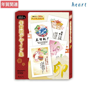 ハート Online Shop 楽天市場店 格安セール