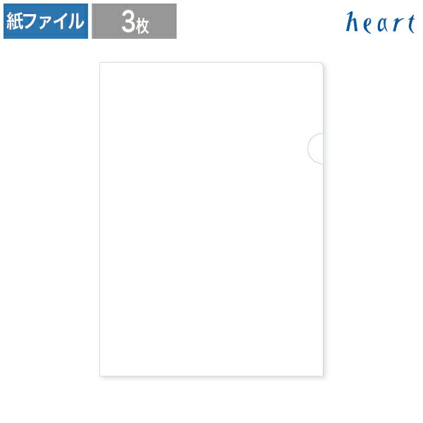 ե A4 ۥ磻 3 ꥢե ե ե a4      ꥵǽ Ķθ 11¤1Ĥޤ