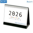 卓上カレンダー 2026 カラースタンド 1冊 2026年 令和8年 カレンダー 卓上 オシャレ シンプル