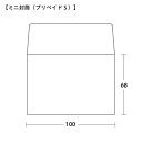 heart-onlineshop:10000875のサンプル画像2