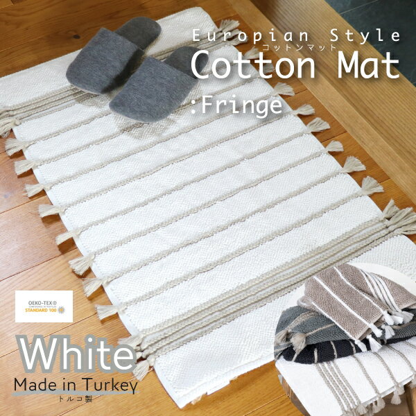 åȥޥåȡե󥸡ʥȥ륳˥ۥ磻 White4ŸۥХޥå إޥå ӥ󥰥ޥå եޥå 饰ޥå ߥ˥饰 åȥ100%  衼ԥ ƥå1000饹1 OEKO-TEXSTANDARD100 class1