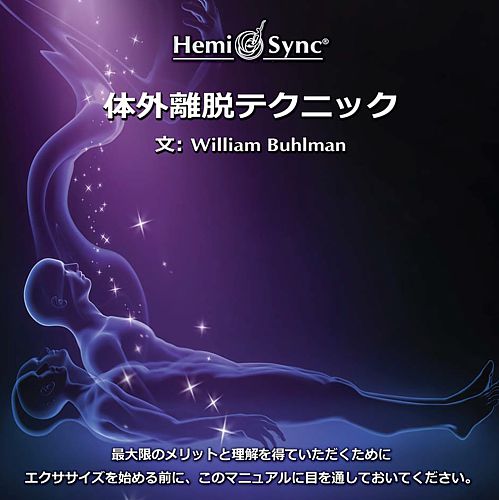 (試聴できます) 夜カフェ ジャズボッサ フェルナンド・メルリーノ・トリオ | ヒーリング 音楽 癒し JAZZ ボサノバ 家 おうちカフェ ミュージック CD BGM 送料無料 母の日 お菓子以外 食品以外