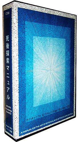 CD / 木村好夫と演歌倶楽部 / 木村好夫のギター演歌 ～昭和の名曲コレクション～ (廉価盤) / CRCI-20817