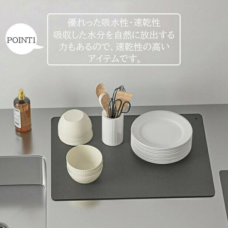 Sink Mats - 吸水マット 大判 キッチンマット 珪藻土マット ソフト 吸水 キッチン 50*60cm 水切りマット 珪藻土 速乾 食器乾燥マット 食器収納 抗菌 台所用品 洗面所マット 滑り止め 30*40cm 40*50cm JOLNN