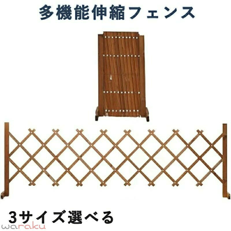【置くだけの簡単設置、倒れにくい安定設計】台座によってしっかり固定できるため倒れにくく、設置は「置くだけ」の簡単作業です。ペットの脱走防止や、入って欲しくないエリア（キッチン、書斎など）の仕切りとして活用でき、家庭内でのペット管理がラクになります。【折りたたみ簡単で持ち運び自在】折りたたみ式設計で、不使用時はコンパクトにたたんで収納できるため場所を取りません。車のトランクにも収まり、外出先（旅行、ペットショップ等）にも簡単に持ち運び可能です。プラスチック製のフットペダルは凸凹加工で滑りにくく、不用意な移動を防ぎつつ、収納時には省スペースにまとめられます。【完全折りたたみで収納・配置が自由】完全に折りたたむことができるため、移動や保管が非常に便利です。ゲートを伸ばして任意の場所に配置し、ペットの活動範囲を柔軟に仕切ることができます。コンパクトな収納サイズで、押入れやクローゼットにも簡単に収められます。【安全なエンクロージャーで危険を回避】家庭内でのペットの自由な移動を制御し、安全な活動スペースを提供します。キッチン（火や熱い物のある場所）、階段（転倒リスク）、出入り口（外出防止）などの危険な場所への接近を防ぎ、ペットの安全を守ります。【置くだけの簡単設置、倒れにくい安定設計】台座によってしっかり固定できるため倒れにくく、設置は「置くだけ」の簡単作業です。ペットの脱走防止や、入って欲しくないエリア（キッチン、書斎など）の仕切りとして活用でき、家庭内でのペット管理がラクになります。【折りたたみ簡単で持ち運び自在】折りたたみ式設計で、不使用時はコンパクトにたたんで収納できるため場所を取りません。車のトランクにも収まり、外出先（旅行、ペットショップ等）にも簡単に持ち運び可能です。プラスチック製のフットペダルは凸凹加工で滑りにくく、不用意な移動を防ぎつつ、収納時には省スペースにまとめられます。【完全折りたたみで収納・配置が自由】完全に折りたたむことができるため、移動や保管が非常に便利です。ゲートを伸ばして任意の場所に配置し、ペットの活動範囲を柔軟に仕切ることができます。コンパクトな収納サイズで、押入れやクローゼットにも簡単に収められます。【安全なエンクロージャーで危険を回避】家庭内でのペットの自由な移動を制御し、安全な活動スペースを提供します。キッチン（火や熱い物のある場所）、階段（転倒リスク）、出入り口（外出防止）などの危険な場所への接近を防ぎ、ペットの安全を守ります。ブランド:TATOYA(登録番号：第6961907　出願番号：商願2025-017605)【置くだけの簡単設置、倒れにくい安定設計】台座によってしっかり固定できるため倒れにくく、設置は「置くだけ」の簡単作業です。ペットの脱走防止や、入って欲しくないエリア（キッチン、書斎など）の仕切りとして活用でき、家庭内でのペット管理がラクになります。 【折りたたみ簡単で持ち運び自在】折りたたみ式設計で、不使用時はコンパクトにたたんで収納できるため場所を取りません。車のトランクにも収まり、外出先（旅行、ペットショップ等）にも簡単に持ち運び可能です。プラスチック製のフットペダルは凸凹加工で滑りにくく、不用意な移動を防ぎつつ、収納時には省スペースにまとめられます。 【完全折りたたみで収納・配置が自由】完全に折りたたむことができるため、移動や保管が非常に便利です。ゲートを伸ばして任意の場所に配置し、ペットの活動範囲を柔軟に仕切ることができます。コンパクトな収納サイズで、押入れやクローゼットにも簡単に収められます。 【安全なエンクロージャーで危険を回避】家庭内でのペットの自由な移動を制御し、安全な活動スペースを提供します。キッチン（火や熱い物のある場所）、階段（転倒リスク）、出入り口（外出防止）などの危険な場所への接近を防ぎ、ペットの安全を守ります。【置くだけの簡単設置、倒れにくい安定設計】台座によってしっかり固定できるため倒れにくく、設置は「置くだけ」の簡単作業です。ペットの脱走防止や、入って欲しくないエリア（キッチン、書斎など）の仕切りとして活用でき、家庭内でのペット管理がラクになります。 【折りたたみ簡単で持ち運び自在】折りたたみ式設計で、不使用時はコンパクトにたたんで収納できるため場所を取りません。車のトランクにも収まり、外出先（旅行、ペットショップ等）にも簡単に持ち運び可能です。プラスチック製のフットペダルは凸凹加工で滑りにくく、不用意な移動を防ぎつつ、収納時には省スペースにまとめられます。 【完全折りたたみで収納・配置が自由】完全に折りたたむことができるため、移動や保管が非常に便利です。ゲートを伸ばして任意の場所に配置し、ペットの活動範囲を柔軟に仕切ることができます。コンパクトな収納サイズで、押入れやクローゼットにも簡単に収められます。 【安全なエンクロージャーで危険を回避】家庭内でのペットの自由な移動を制御し、安全な活動スペースを提供します。キッチン（火や熱い物のある場所）、階段（転倒リスク）、出入り口（外出防止）などの危険な場所への接近を防ぎ、ペットの安全を守ります。ブランド:TATOYA(登録番号：第6961907　出願番号：商願2025-017605)