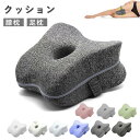 膝枕 足枕 低反発 足置き 横向き膝枕 圧力分散 疲れ解消 膝下枕 メモリーフォーム 睡眠促進 カバー洗濯可能 着脱可能 ストラップ付き通気性足に沿ったカーブ形状 まくら マクラ ロング 横向き 低め 高め
