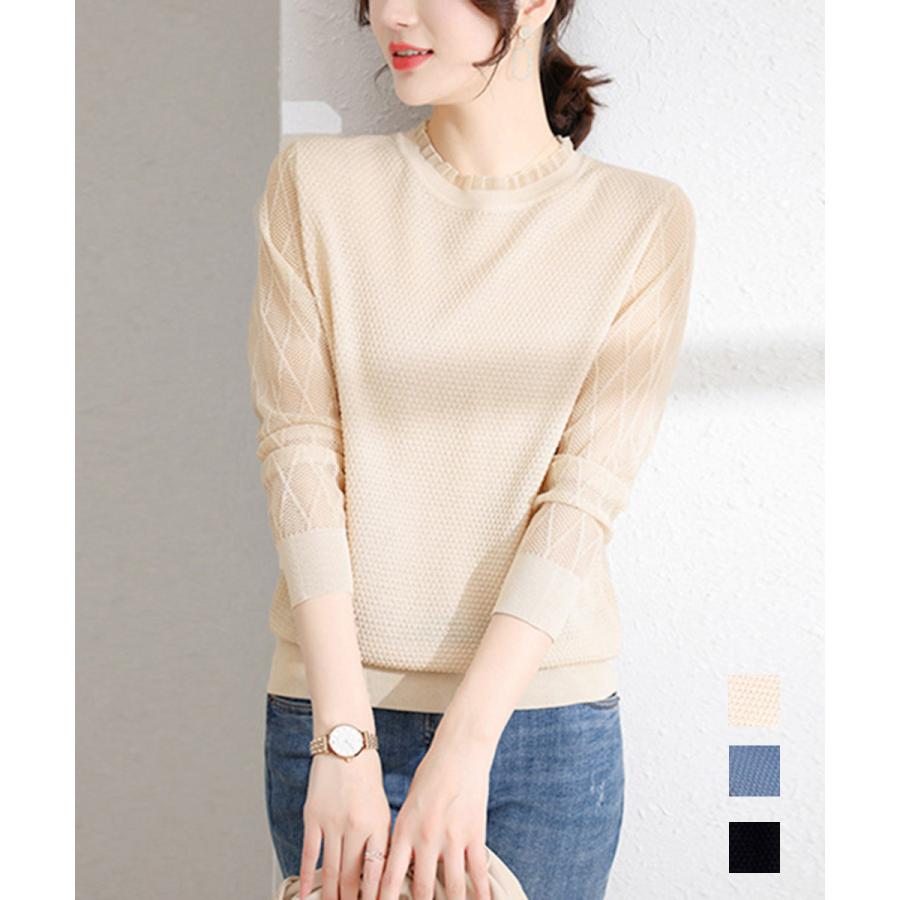 シースルー袖ニット 異素材ニットトップス【ゆうパケット】 長袖 セーター 秋冬 オフィス 重ね着風 柄 ゆったり おしゃれ キレイめ かわいい 40代 50代 30代