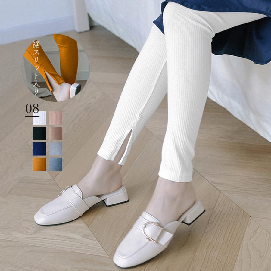 レギンスパンツ 裾スリット入り 春秋冬 長袖 セーター 秋冬 オフィス 重ね着風 柄 ゆったり おしゃれ キレイめ かわいい 40代 50代 30代