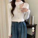 リブニットトップス レディース 韓国風 長袖 セーター 秋冬 オフィス 重ね着風 柄 ゆったり おしゃれ キレイめ かわいい 40代 50代 30代(4)