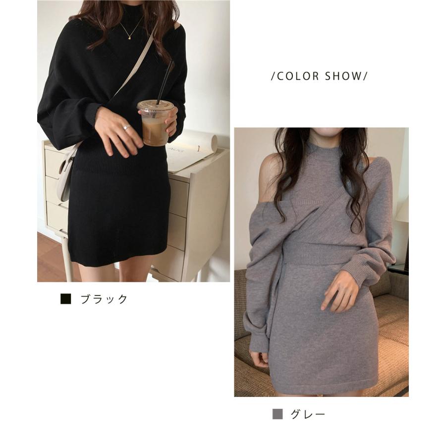 ニットワンピース セットアップ 韓国風 長袖 セーター 秋冬 オフィス 重ね着風 柄 ゆったり おしゃれ キレイめ かわいい 40代 50代 30代