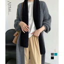 リブニット カーディガン ロングコート 長袖 セーター 秋冬 オフィス 重ね着風 柄 ゆったり おしゃれ キレイめ かわいい 40代 50代 30代