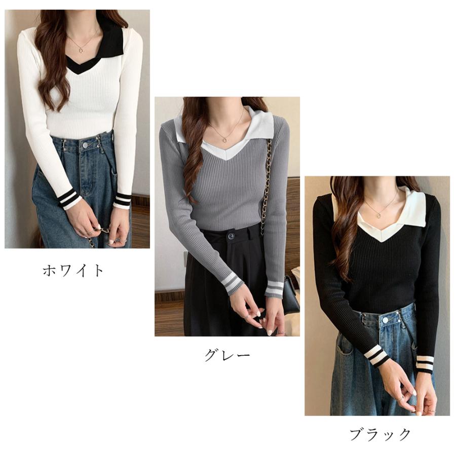 ニットトップス Vネック 襟付きニット 長袖 セーター 秋冬 オフィス 重ね着風 柄 ゆったり おしゃれ キレイめ かわいい 40代 50代 30代