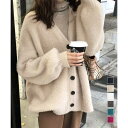 ふわふわシャギーニットカーディガン韓国風 おしゃれ キレイめ かわいい ゆったり 落ち感 脚長効果 着やせ 体型カバー 40代 30代 50代(4)