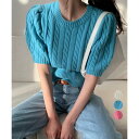 ケーブル編みニットトップス パフスリーブ【ゆうパケット】 おしゃれ キレイめ かわいい ゆったり 落ち感 脚長効果 着やせ 体型カバー 40代 30代 50代