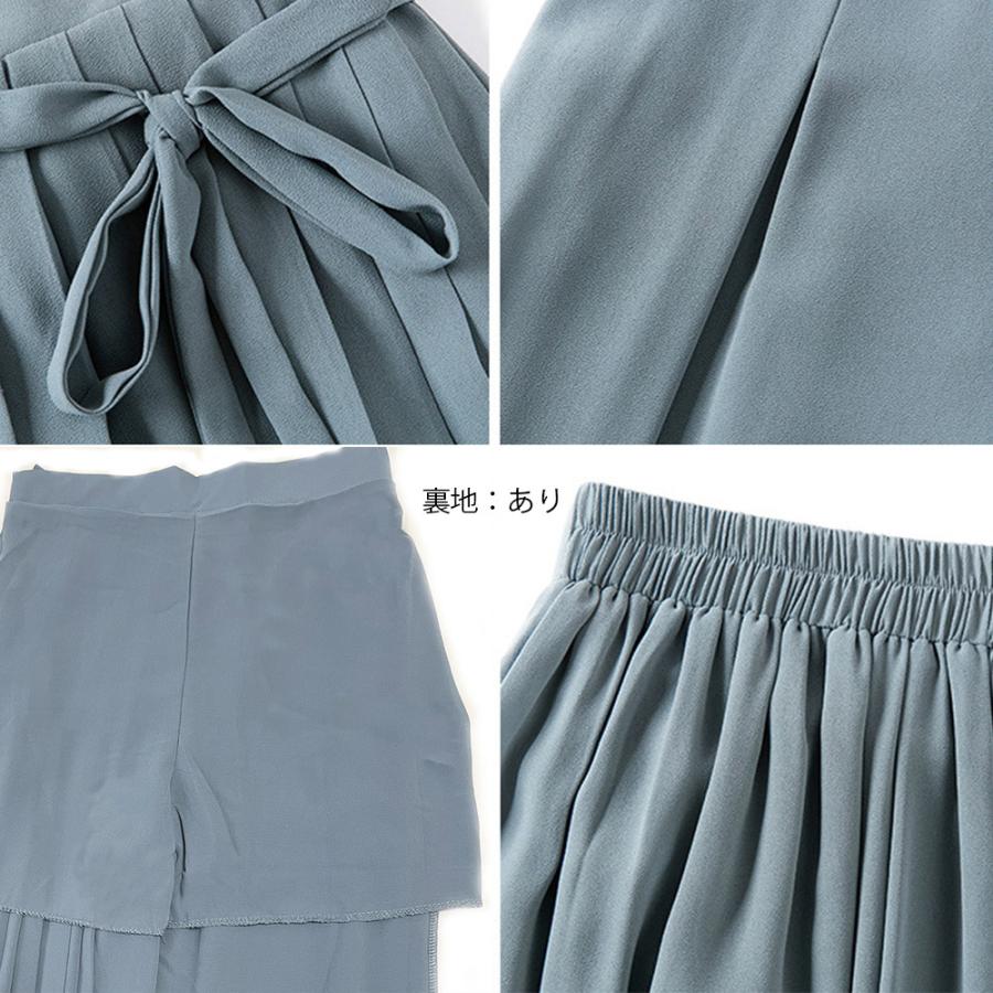 ワイドパンツ シフォン ガウチョパンツ おしゃれ キレイめ かわいい ゆったり 落ち感 脚長効果 着やせ 体型カバー 40代 30代 50代
