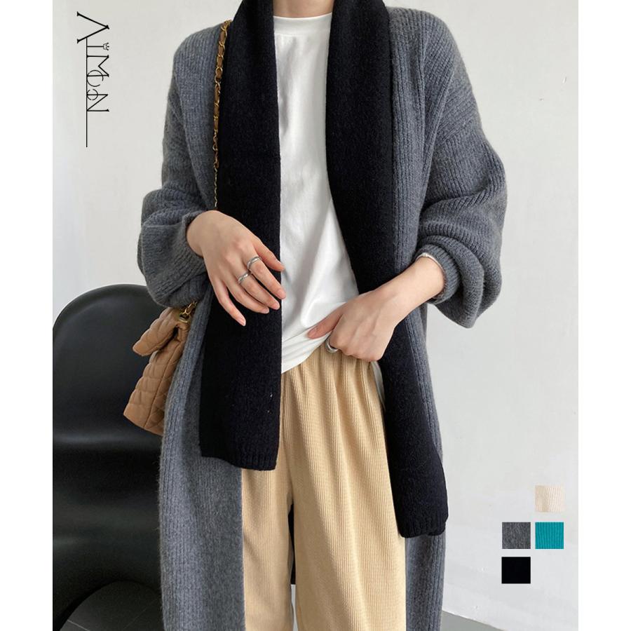 リブニット カーディガン ロングコート おしゃれ キレイめ かわいい ゆったり 落ち感 脚長効果 着やせ 体型カバー 40代 30代 50代