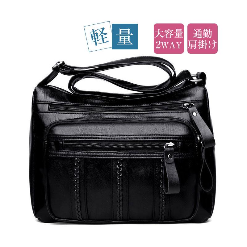 ショルダーバッグ レディース 斜めがけ 肩掛け ファスナー 合皮 防水 革 PU レザーバッグ コンパクト 軽量 ギフト 持ち手 学生 ハンドバッグ ショルダー バッグ 小さめ 斜めがけ トート 流行 軽量 多収納 大容量 小型 おしゃれ キレイめ かわいい 40代 50代 30代 60代