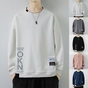 トレーナー メンズ トップス きれいめトレーナー プリント ロゴ クルーネック 通勤 通学 秋服 秋 秋物 新作 メンズ トップス カジュアル 秋 冬 おしゃれ...