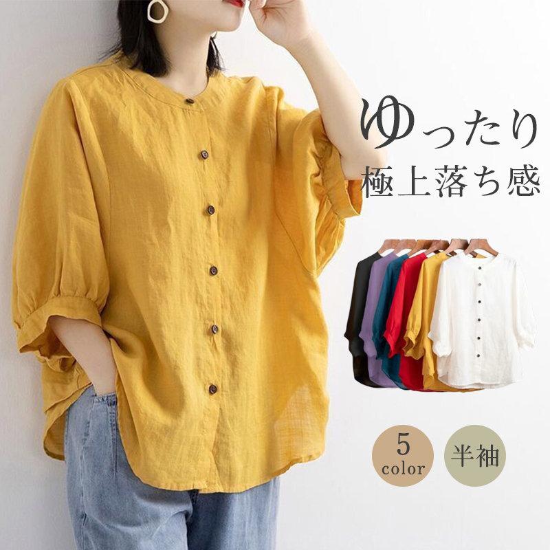 ブラウス 半袖 レディース シャツ トップス 切替 カットソー 重ね着 流行り 通勤 春夏 Tシャツ 柔らかい チュニック ふわっと 送料無料 ベスト キレイめ 冬 シャツ tシャツ シンプル 可愛い 20代 30代 40代 おしゃれ かわいいのサムネイル