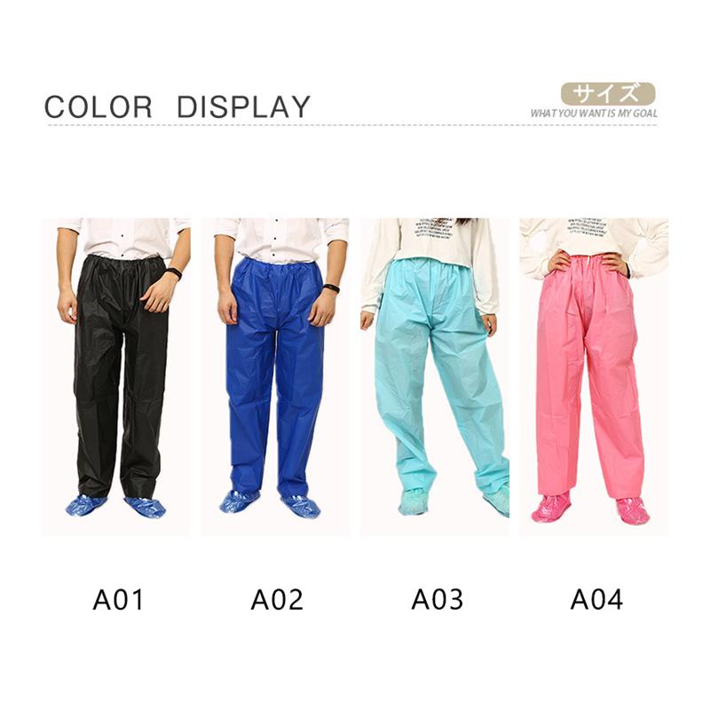 レインパンツ メンズ レディース 男女兼用 雨合羽 自転車 バイク レインコート 無地 アウトドア 撥水加工 雨具 ぬれない 梅雨対策 レインウェア キレイめ おしゃれ シンプル 20代 30代 40代