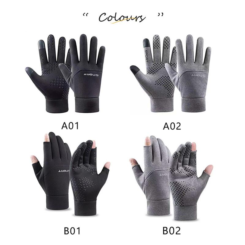 手袋 メンズ 5本指 ハンドケア 指切り手袋 裏起毛 タッチパネル対応 滑り止め 撥水加工 通勤 サイクリング 暖かい 柔らかい スポーツ 保温 キレイめ おしゃれ シンプル 20代 30代 40代
