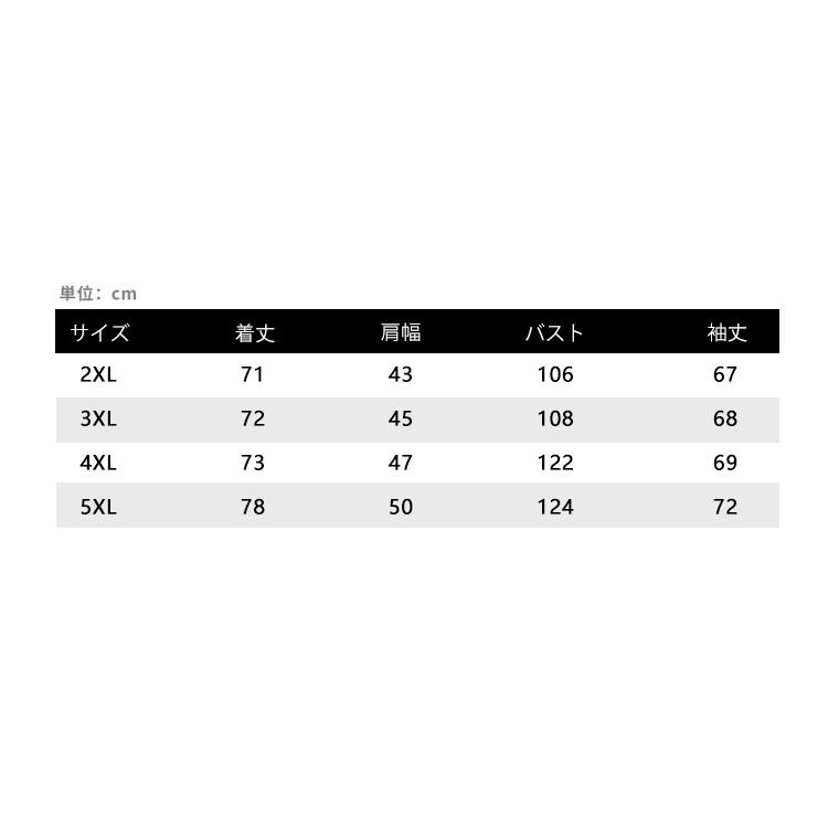 ライトダウンジャケット メンズ ダウンジャケット 暖かい ジャンパー 軽量 アウター あたたか 秋冬 防寒着 ビジネス カジュアル 秋 冬 キレイめ おしゃれ シンプル 大きいサイズ 20代 30代 40代