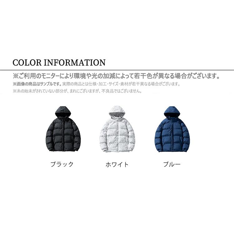 中綿ジャケット メンズ キルティングジャケット ショート アウター 綿入り フード付き 冬服 防寒着 暖か 大きいサイズ カジュアル 秋 冬 キレイめ おしゃれ シンプル 大きいサイズ 20代 30代 40代