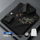 シャツ メンズ 長袖 刺繍 重ね着 トップス カジュアルシャツ ボタンシャツ 春 夏 秋 オールシーズン コーデ おしゃれ 送料無料 キレイめ おしゃれ シンプル 20代 30代 40代