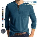 Tシャツ ロンT メンズ 長袖Tシャツ 長袖 カットソー 無地 ロングTシャツ シンプル トップス ヘンリーネック カジュアル ストレッチ 秋冬 キレイめ おし...