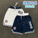バスケットパンツ 子供 夏 メンズ レディース ゆったり ハーフパンツ バスケ プラクティス ランニングフィットネス 速乾 ショートパンツ 短パン 薄手 半ズボ...