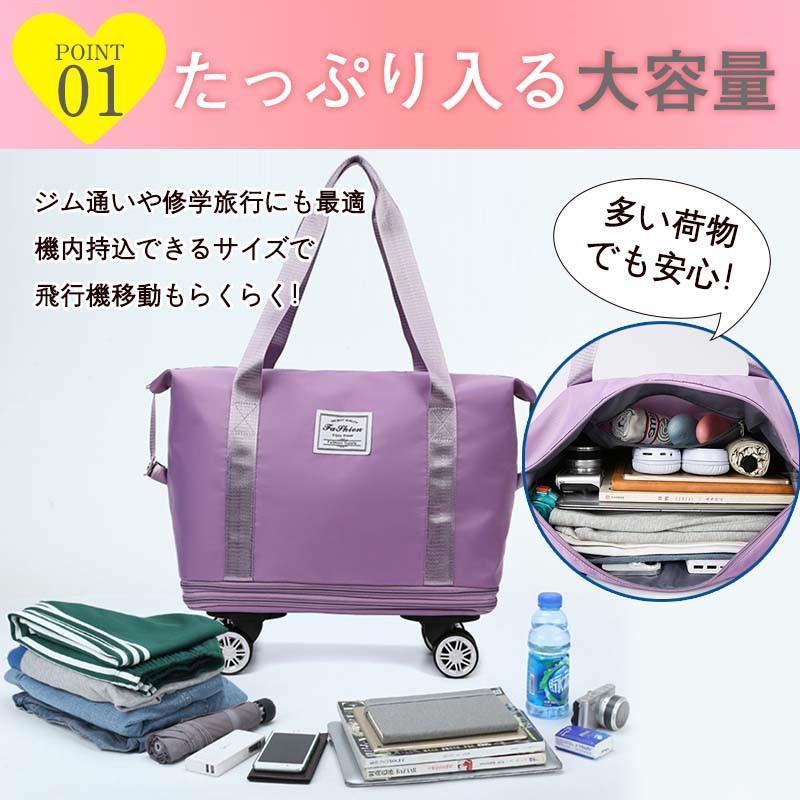 ボストンバッグ メンズ レディース 軽量 拡張可 旅行バッグ キャスター付き キャリーバッグ 折りたたみ 乾湿分離 大容量 機内持ち込み スポーツ