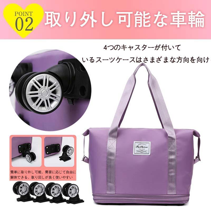ボストンバッグ メンズ レディース 軽量 拡張可 旅行バッグ キャスター付き キャリーバッグ 折りたたみ 乾湿分離 大容量 機内持ち込み スポーツ