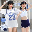 水着 レディース 体型カバー フィットネス水着 セパレート 3点セット 半袖 ショートパンツ ママ水着 一部即納 競泳水着 スポーツ 運動 ビーチウェア 大きいサイズ ビジネス かっこいい キレイめ おしゃれ シンプル 20代 30代 40代