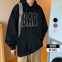 パーカー メンズ トップス 春秋冬 プルオーバー フード付き おしゃれ ファッション 英字 厚手 カジュアル スウェット 体型カバー ゆったり シンプル 20代...
