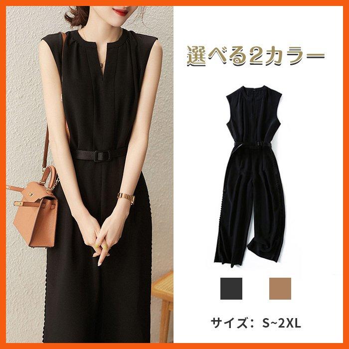 オールインワン ノースリーブ パンツ きれいめ 大人 フォーマル オフィス 上品 おしゃれ ワイドパンツ キレイめ おしゃれ シンプル 20代 30代 40代