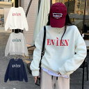 トレーナー レディース 長袖 Tシャツ トップス 秋服 冬服 裏起毛 カジュアル 秋 冬 かわいい キレイめ おしゃれ シンプル 20代 30代 40代