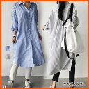 ワンピース シャツワンピース ロングシャツ 長袖 レディース 春ワンピ シャツブラウス トップス 襟付き 羽織 キレイめ おしゃれ シンプル 20代 30代 40代(4)