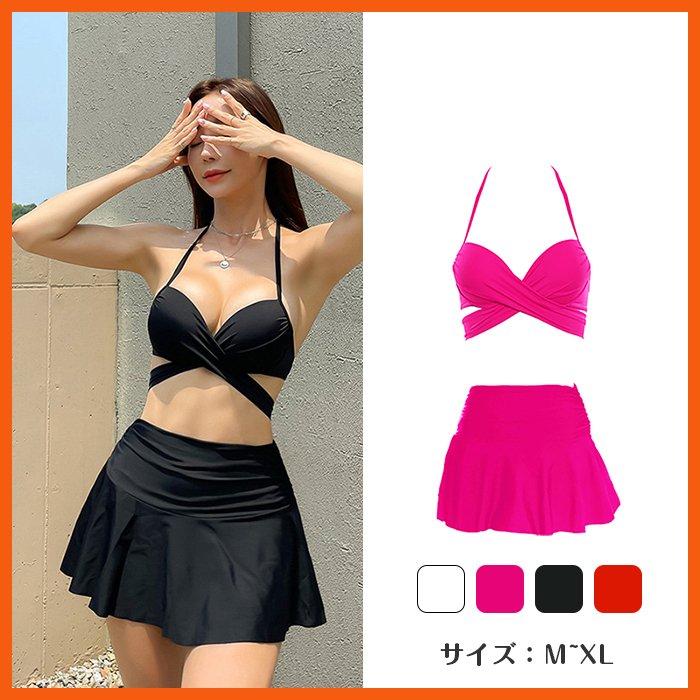 水着 レディース ビキニ タンキニ 3点セット スカート シンプル かわいい キレイめ おしゃれ シンプル 20代 30代 40代