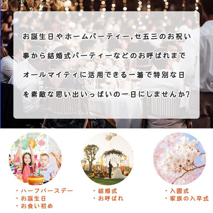 スーツ 子供用 セレモニースーツ キッズ 男の子 卒園式 服装 おしゃれ 80 90 100 110 結婚式 発表会 上下