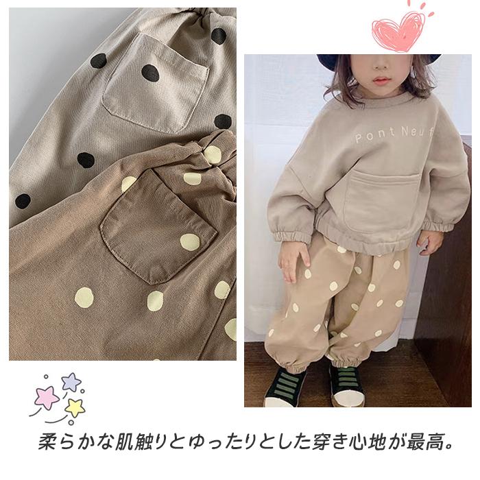 サルエルパンツ 子供用 キッズ 男の子 女の子 子供服 柄 おしゃれ 発表会 衣装 可愛い 80 90 100 110 120 130