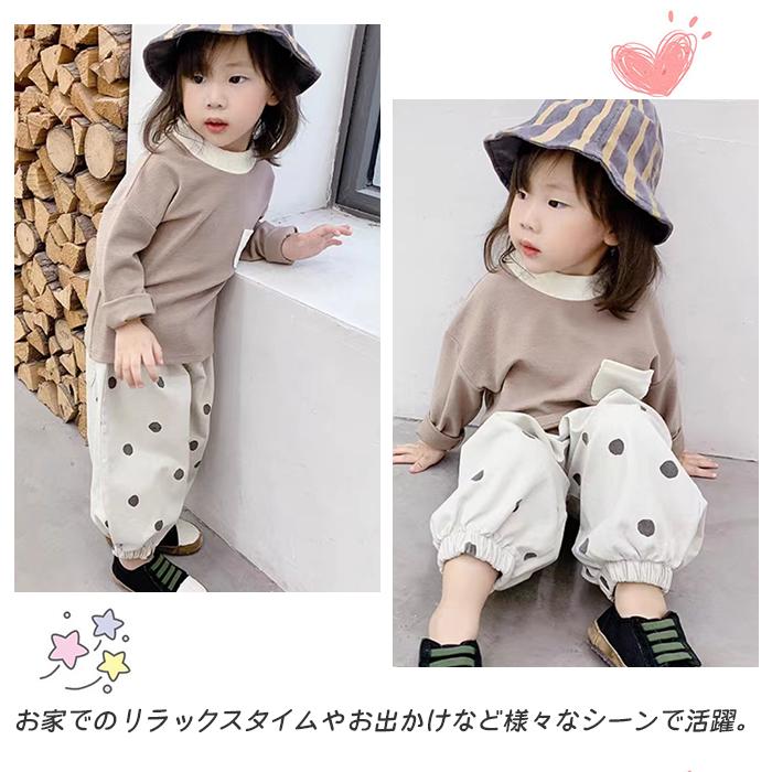 サルエルパンツ 子供用 キッズ 男の子 女の子 子供服 柄 おしゃれ 発表会 衣装 可愛い 80 90 100 110 120 130