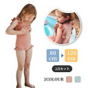 子供水着 ワンピース水着 水着 キッズ 女の子 子供水着 子供用 ワンピース ベビー水着 女子 女児 みずぎ スイムウェア(4)