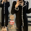 パジャマ レディース 長袖 セット ダブルガーゼ ルームウェア 上下セット カジュアル 韓国風 前開き ロングパンツ 部屋着 寝間着 冷え性対策