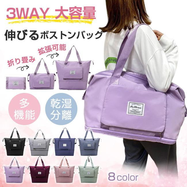 HEARTBING ŷԾŹ㤨֡ڳĥǤۥܥȥХå ꡼Хå ޤ  ʬΥ  Хå ιԥХå ǥ  ȡȥХå ȥ٥Хå 쥤  ץ 20 30 40פβǤʤ2,160ߤˤʤޤ