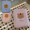 タブレットケース 韓国 おしゃれ 10.1インチ プレゼント かわいい キャラクター タブレット ベアー ベアータブレットケース Z016(3)