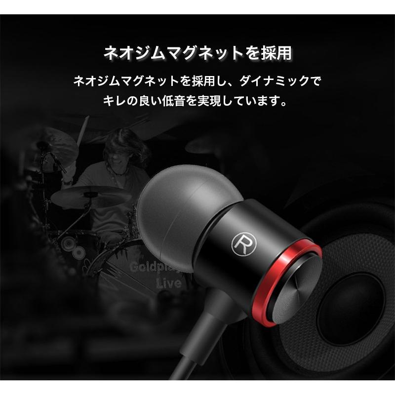 イヤホン 有線 カナル iPhone マイク付き イヤフォン 有線 重低音 高音質 イヤホンマイク リモコン付き イヤホン 両耳 通話 音量調節 携帯ケース付き おしゃれ 耐衝撃 おしゃれ きれい