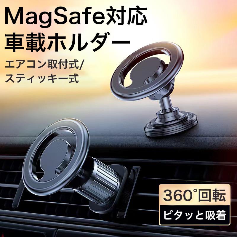 HEARTBING ŷԾŹ㤨֥ޥۥۥ ޥۥ  ֺ magsafeб ޥͥå ۥ ռ Ǵơ iphone xperia galaxy pixel  б  Ѿ׷  줤פβǤʤ2,970ߤˤʤޤ