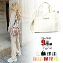 トートバッグ レディース バッグ 韓国バッグ エコバッグ 韓国製 キャンバスバッグ 2way ショルダーバッグ ミニ バッグ 肩掛け 斜め掛け ショルダー トート キレイめ おしゃれ シンプル 20代 30代 40代 50代(4)